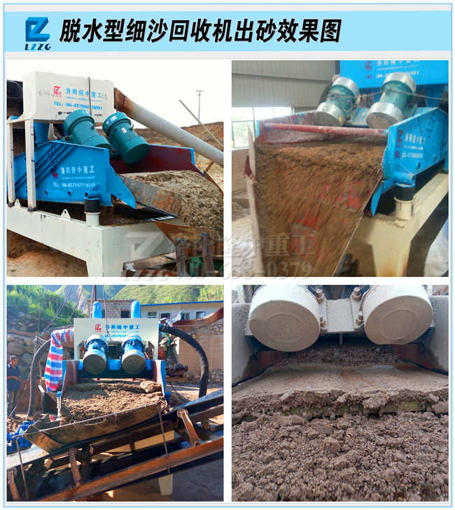 ɳՙCĳF(xin)Ǹ؅^(q)βV_20%